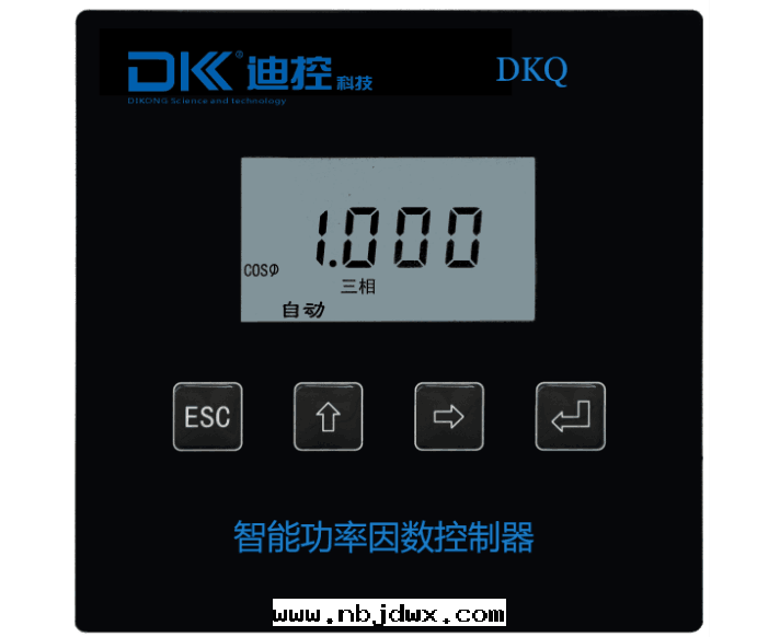 DKQ（W）系(xì)列低(dī)壓无功補償控制器说(shuō)明(míng)書(shū)