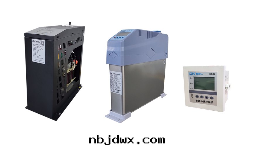 DKiC智能式電(diàn)容模块(kuài)