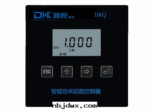 DKQ（W）系(xì)列控制器