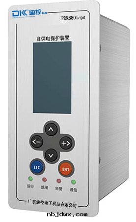 PDK8801环(huán)网(wǎng)櫃保護裝(zhuāng)置