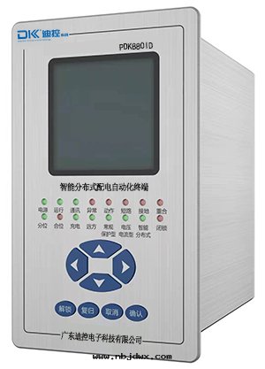 PDK880ID智能分(fēn)布(bù)式配電(diàn)自(zì)動(dòng)