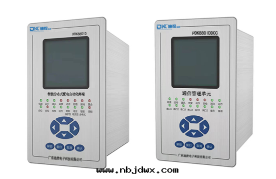 南(nán)网(wǎng)廣東(dōng)省(shěng)電(diàn)网(wǎng)自(zì)動(dòng)化(huà)方(fāng)