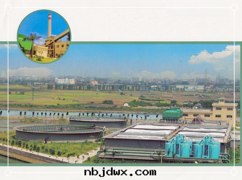 四(sì)川(chuān)泸州金(jīn)田(tián)纸業