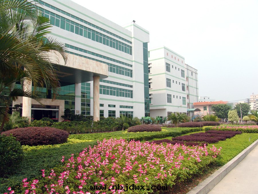 廣东中(zhōng)山(shān)市(shì)人(rén)民(mín)醫院(yuàn)