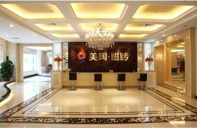 佛山(shān)高(gāo)明(míng)美(měi)陶陶瓷