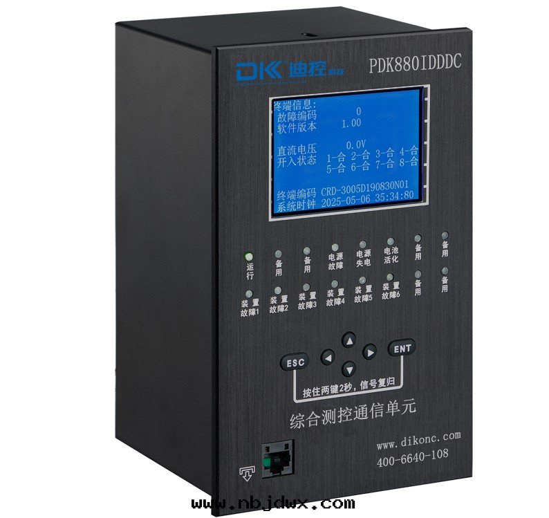 PDK880IDDCC综合測控通(tòng)訊單元(yuán)