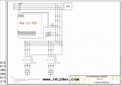 DKQ-12J-W无功補償控制原理(lǐ)接線(xiàn)图(tú)