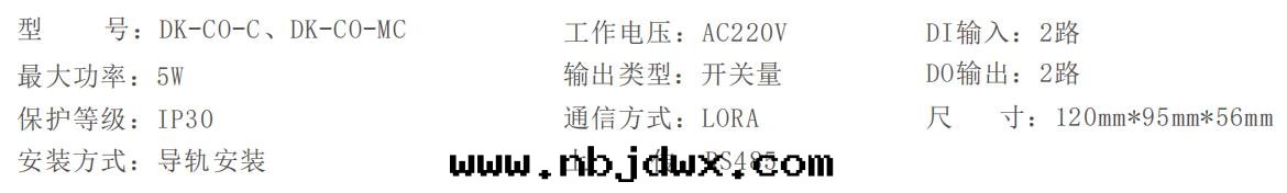 1663728193457556.jpg 微信(xìn)图(tú)片(piàn)_20220920101932.jpg